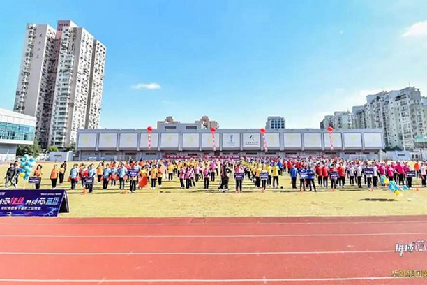 “拼搏芯佳績(jī)，共繪芯藍(lán)圖”華虹集團(tuán)第十屆職工運(yùn)動(dòng)會(huì)圓滿舉行！